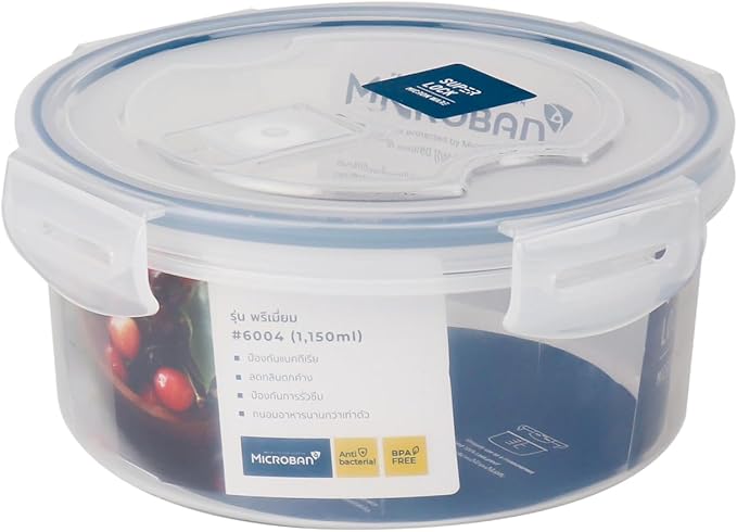 Super Lock Plastic Round Food Container With Lid 1100ml - Blue&Transparent - Al Kabayel Discount CentreSuper Lock Plastic Round Food Container With Lid 1100ml - Blue&TransparentFood ContainersSuper LockAl Kabayel Discount Centre