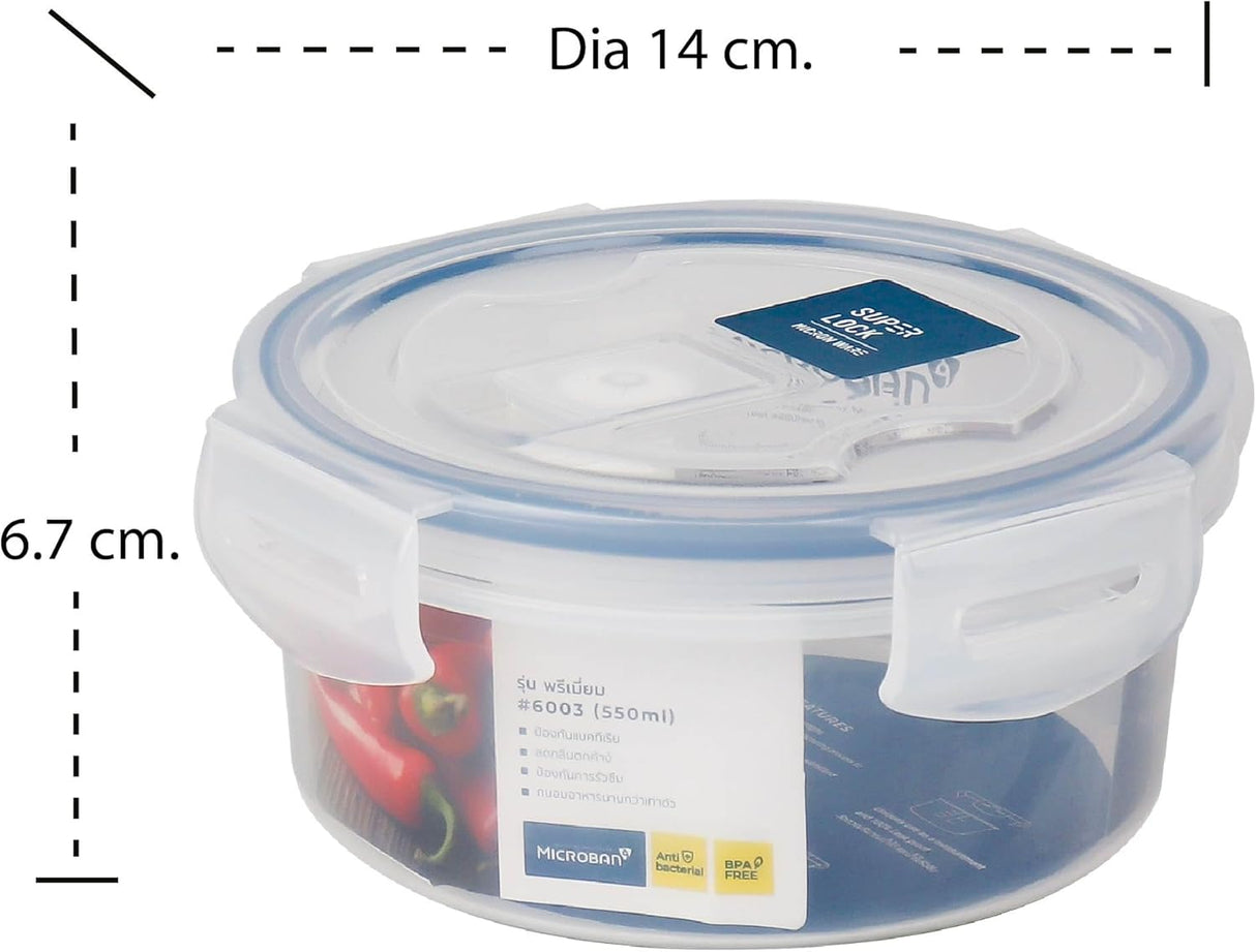 SUPER LOCK Round Food Storage Box 550ml, 14cm*14cm*6.7cm - Al Kabayel Discount CentreSUPER LOCK Round Food Storage Box 550ml, 14cm*14cm*6.7cmFood ContainersSUPER LOCKAl Kabayel Discount Centre