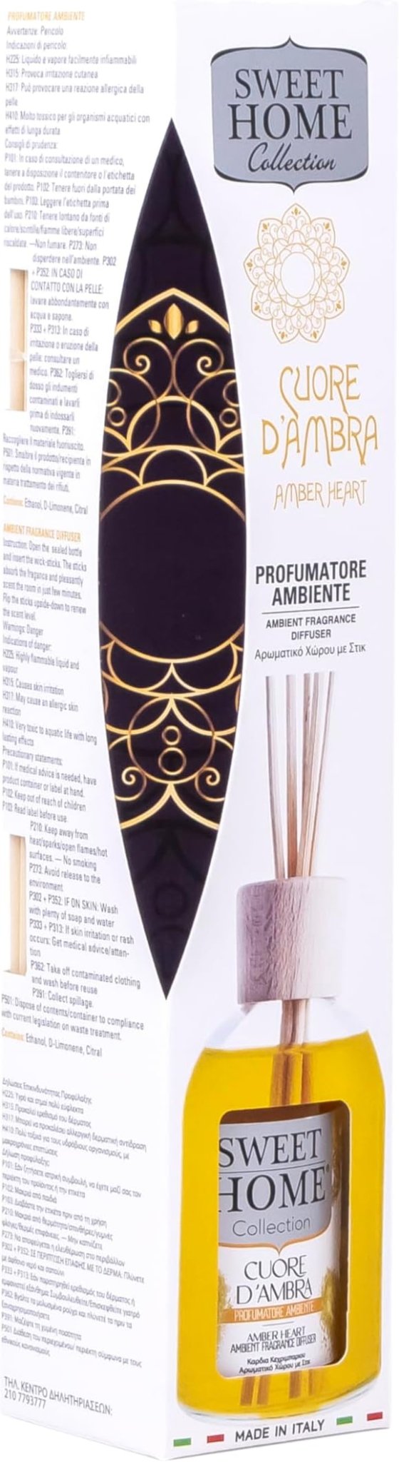 Sweet Home Collection Ambient Fragrance 100ml Amber Heart Reed Diffuser - Al Kabayel Discount CentreSweet Home Collection Ambient Fragrance 100ml Amber Heart Reed DiffuserHome FragrancesSWEET HOMEAl Kabayel Discount Centre