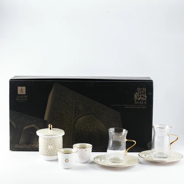 Tea And Arabic Coffee Set 19 pcs From Asalah - Beige + Gold - Al Kabayel Discount CentreTea And Arabic Coffee Set 19 pcs From Asalah - Beige + GoldTea SetsJIWARAl Kabayel Discount Centre
