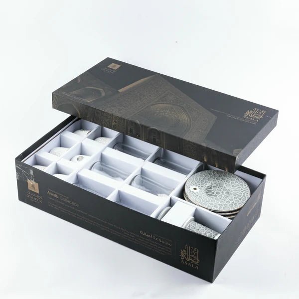 Tea And Arabic Coffee Set 19 pcs From Asalah - Grey + Gold - Al Kabayel Discount CentreTea And Arabic Coffee Set 19 pcs From Asalah - Grey + GoldTea SetsJIWARAl Kabayel Discount Centre