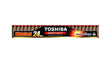 TOSHIBA AA Heavy Duty Battery, Pack of 24 - Al Kabayel Discount CentreTOSHIBA AA Heavy Duty Battery, Pack of 24BatteriesTOSHIBAAl Kabayel Discount Centre