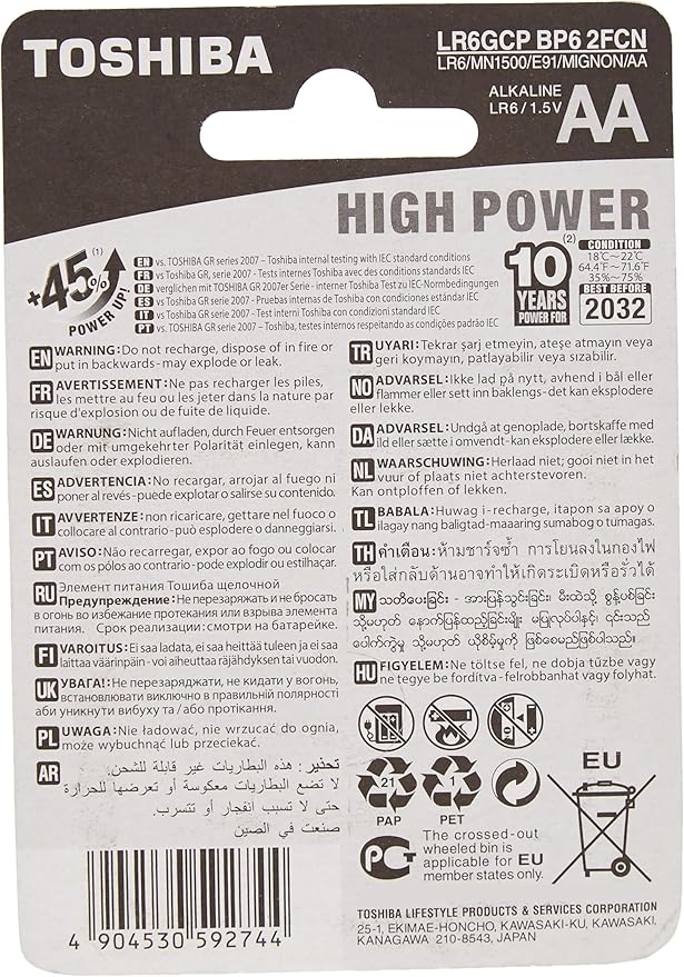TOSHIBA AA High Power Alkaline Battery 1.5V, Pack of 4+2 - Al Kabayel Discount CentreTOSHIBA AA High Power Alkaline Battery 1.5V, Pack of 4+2BatteriesTOSHIBAAl Kabayel Discount Centre