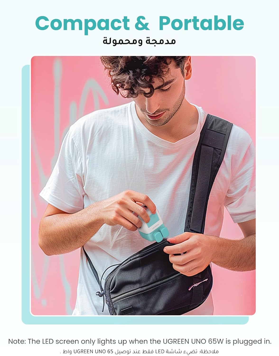 UGREEN Nexode RG 65W 3 - Port GaN Fast Charger(2xUSB - C, 1xUSB - A), Pink/Blue - CD361 - Al Kabayel Discount CentreUGREEN Nexode RG 65W 3 - Port GaN Fast Charger(2xUSB - C, 1xUSB - A), Pink/Blue - CD361Cords & AdaptersUGREENAl Kabayel Discount Centre