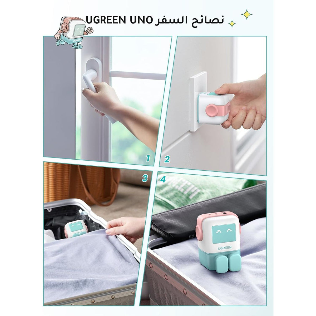 UGREEN Nexode RG 65W 3 - Port GaN Fast Charger(2xUSB - C, 1xUSB - A), Pink/Blue - CD361 - Al Kabayel Discount CentreUGREEN Nexode RG 65W 3 - Port GaN Fast Charger(2xUSB - C, 1xUSB - A), Pink/Blue - CD361Cords & AdaptersUGREENAl Kabayel Discount Centre