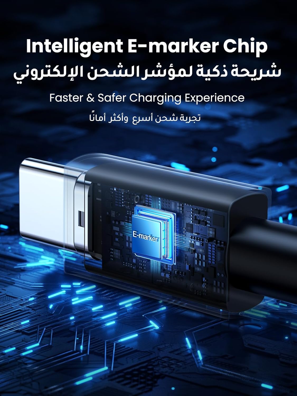 UGREEN USB - C to USB - C PD Fast Charging Cable 1 Meter, Charging & Data Sync, 240W Max Power, Space Grey - L513 - Al Kabayel Discount CentreUGREEN USB - C to USB - C PD Fast Charging Cable 1 Meter, Charging & Data Sync, 240W Max Power, Space Grey - L513Cords & AdaptersUGREENAl Kabayel Discount Centre