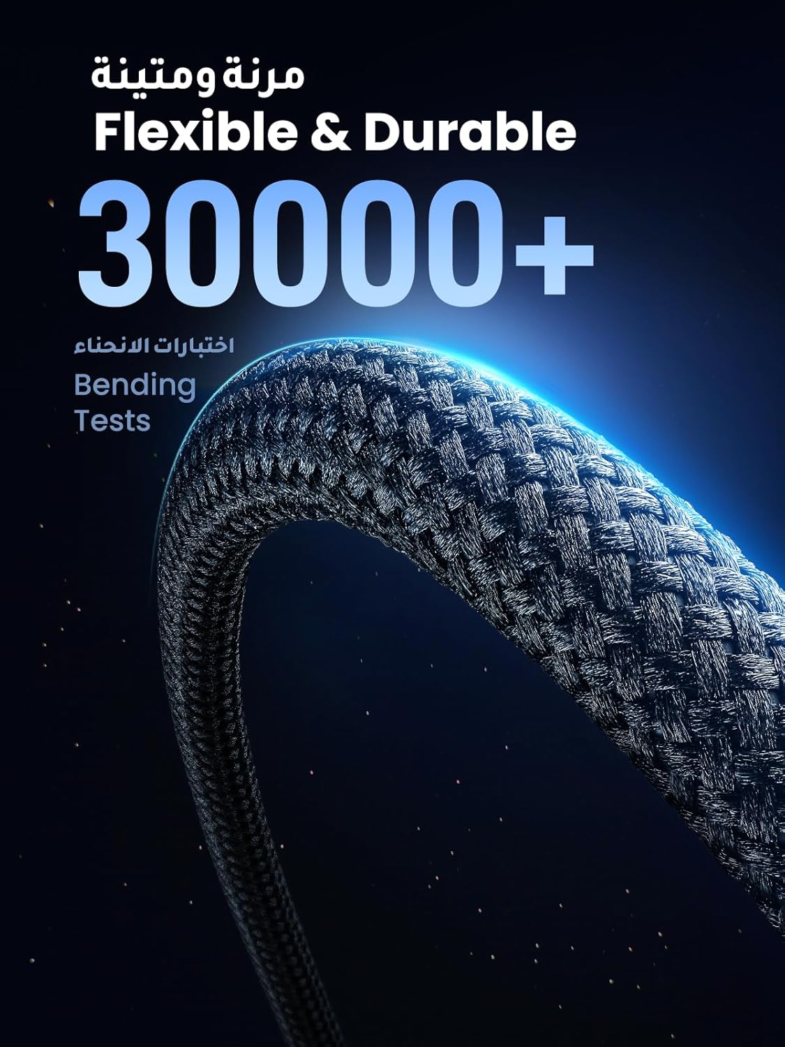 UGREEN USB - C to USB - C PD Fast Charging Cable 1 Meter, Charging & Data Sync, 240W Max Power, Space Grey - L513 - Al Kabayel Discount CentreUGREEN USB - C to USB - C PD Fast Charging Cable 1 Meter, Charging & Data Sync, 240W Max Power, Space Grey - L513Cords & AdaptersUGREENAl Kabayel Discount Centre