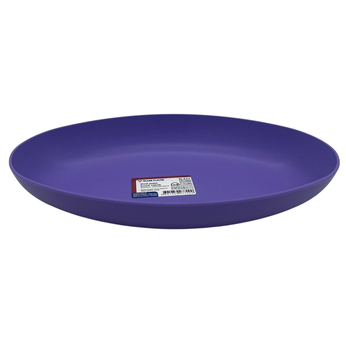 Uscan Plastic Oval Plate 240mm*150mm*40mm, Violet - Al Kabayel Discount CentreUscan Plastic Oval Plate 240mm*150mm*40mm, VioletPlatesUSCANAl Kabayel Discount Centre