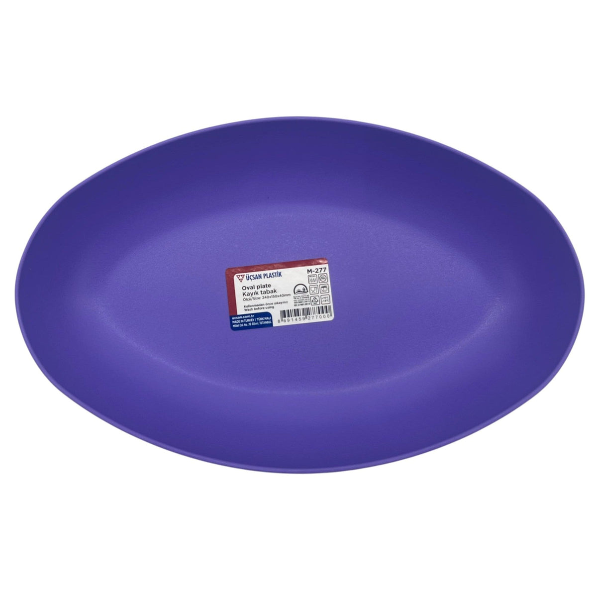 Uscan Plastic Oval Plate 240mm*150mm*40mm, Violet - Al Kabayel Discount CentreUscan Plastic Oval Plate 240mm*150mm*40mm, VioletPlatesUSCANAl Kabayel Discount Centre