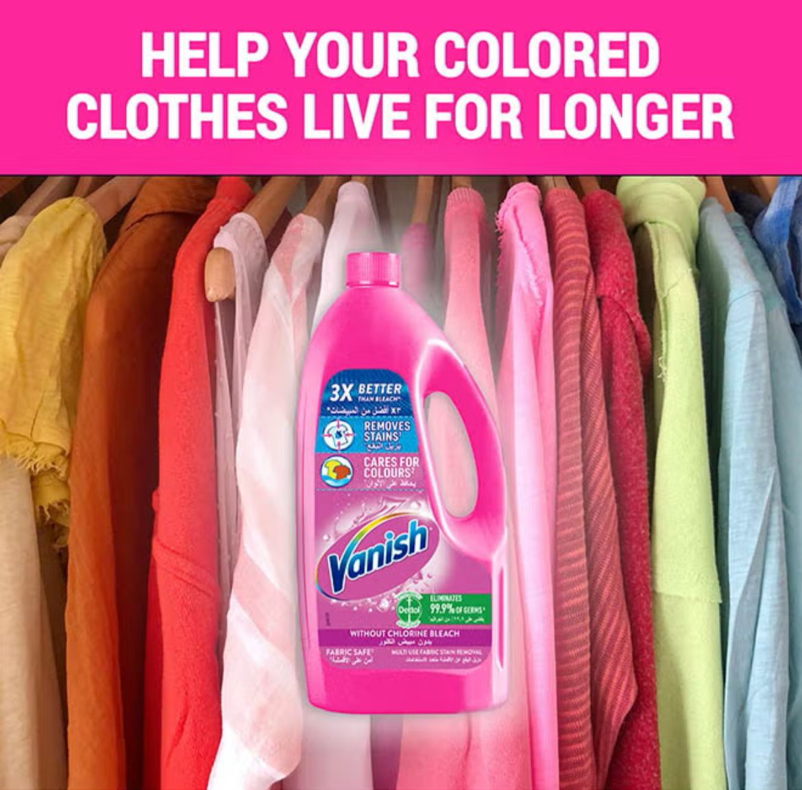 Vanish Fabric Stain Remover Liquid pink 1Liters, Cares for Colours, Without Chlorine Bleach - Al Kabayel Discount CentreVanish Fabric Stain Remover Liquid pink 1Liters, Cares for Colours, Without Chlorine BleachLaundry CareVANISHAl Kabayel Discount Centre