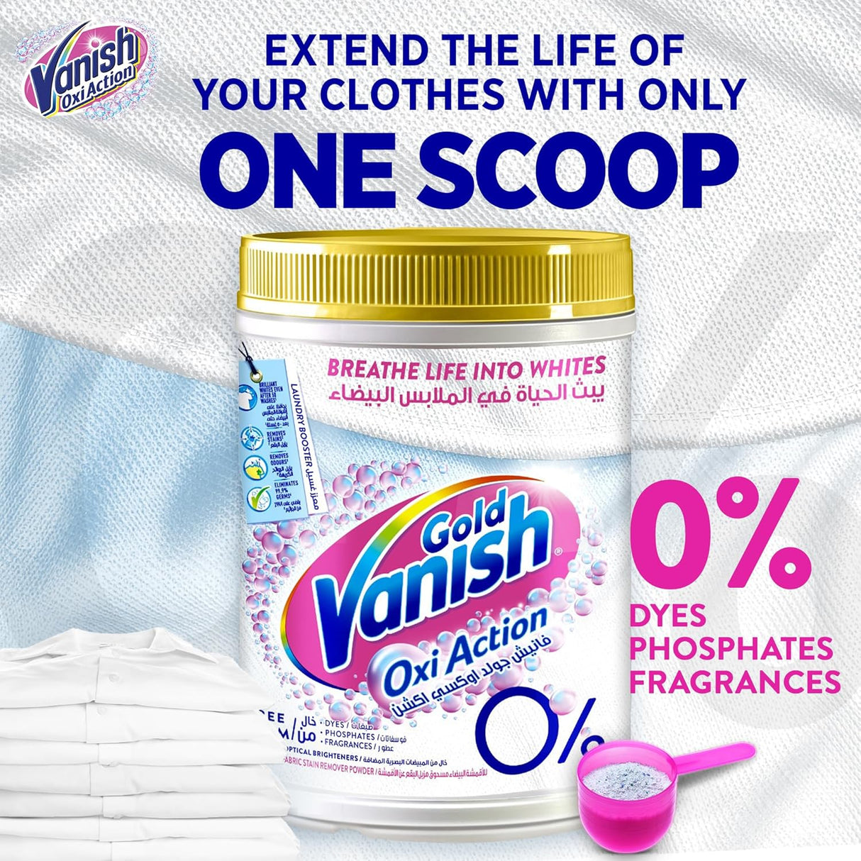 Vanish Gold Oxi Action Fabric Stain Remover 900g White clothes - Al Kabayel Discount CentreVanish Gold Oxi Action Fabric Stain Remover 900g White clothesLaundry CareVANISHAl Kabayel Discount Centre