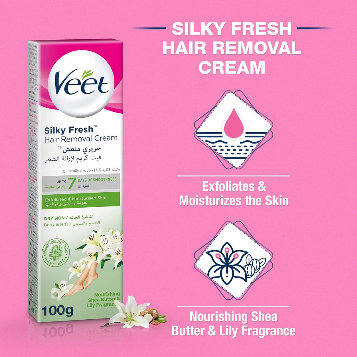Veet Silky Fresh Hair Removal Cream, Nourishing Shea Butter & Lily Scent - 100g - Al Kabayel Discount CentreVeet Silky Fresh Hair Removal Cream, Nourishing Shea Butter & Lily Scent - 100gPersonal Care & Styling ToolsVEETAl Kabayel Discount Centre