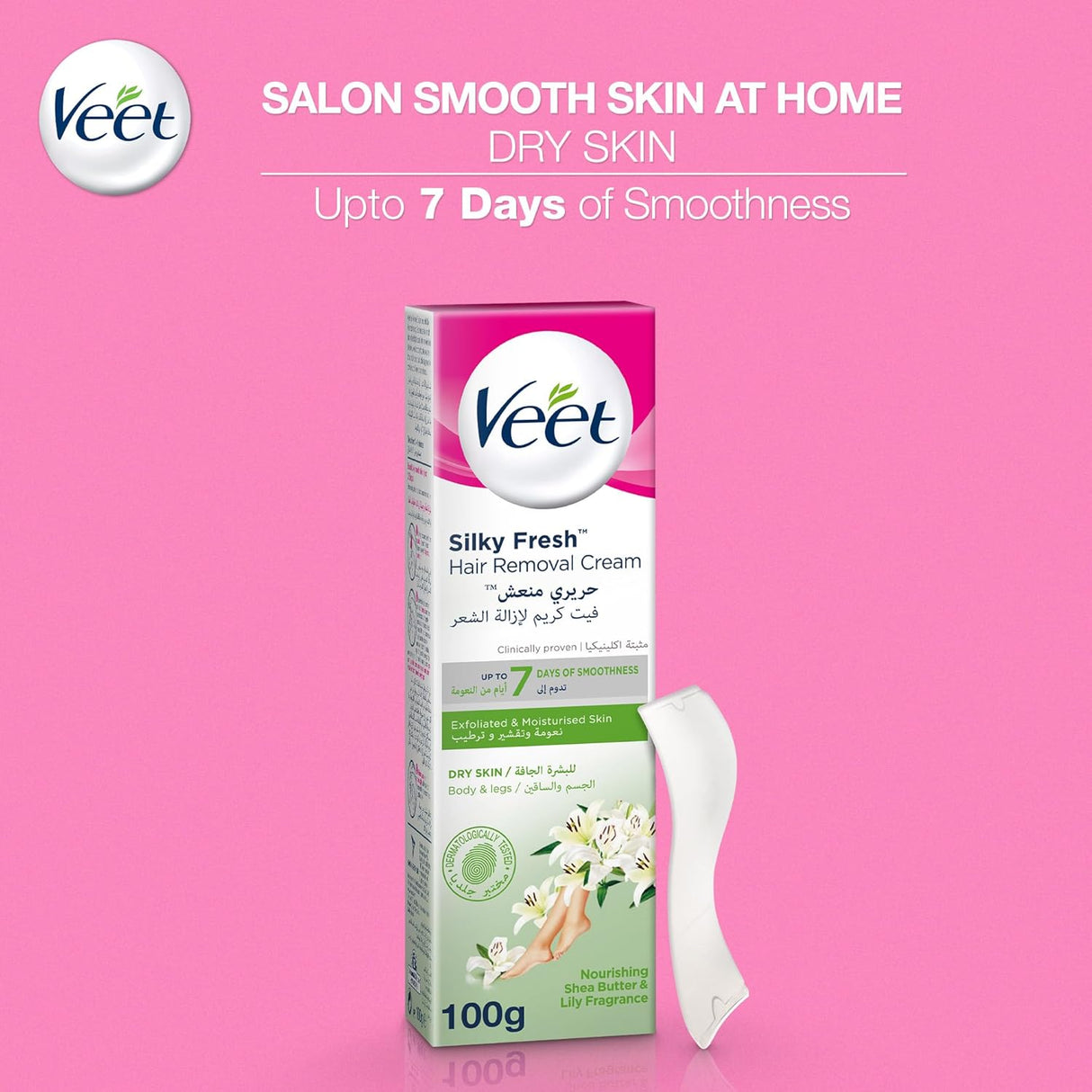 Veet Silky Fresh Hair Removal Cream, Nourishing Shea Butter & Lily Scent - 100g - Al Kabayel Discount CentreVeet Silky Fresh Hair Removal Cream, Nourishing Shea Butter & Lily Scent - 100gPersonal Care & Styling ToolsVEETAl Kabayel Discount Centre