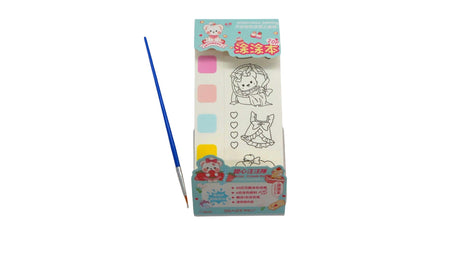 Water Colour Painting Set 20Cards - Al Kabayel Discount CentreWater Colour Painting Set 20CardsPaintsAKDCAl Kabayel Discount Centre