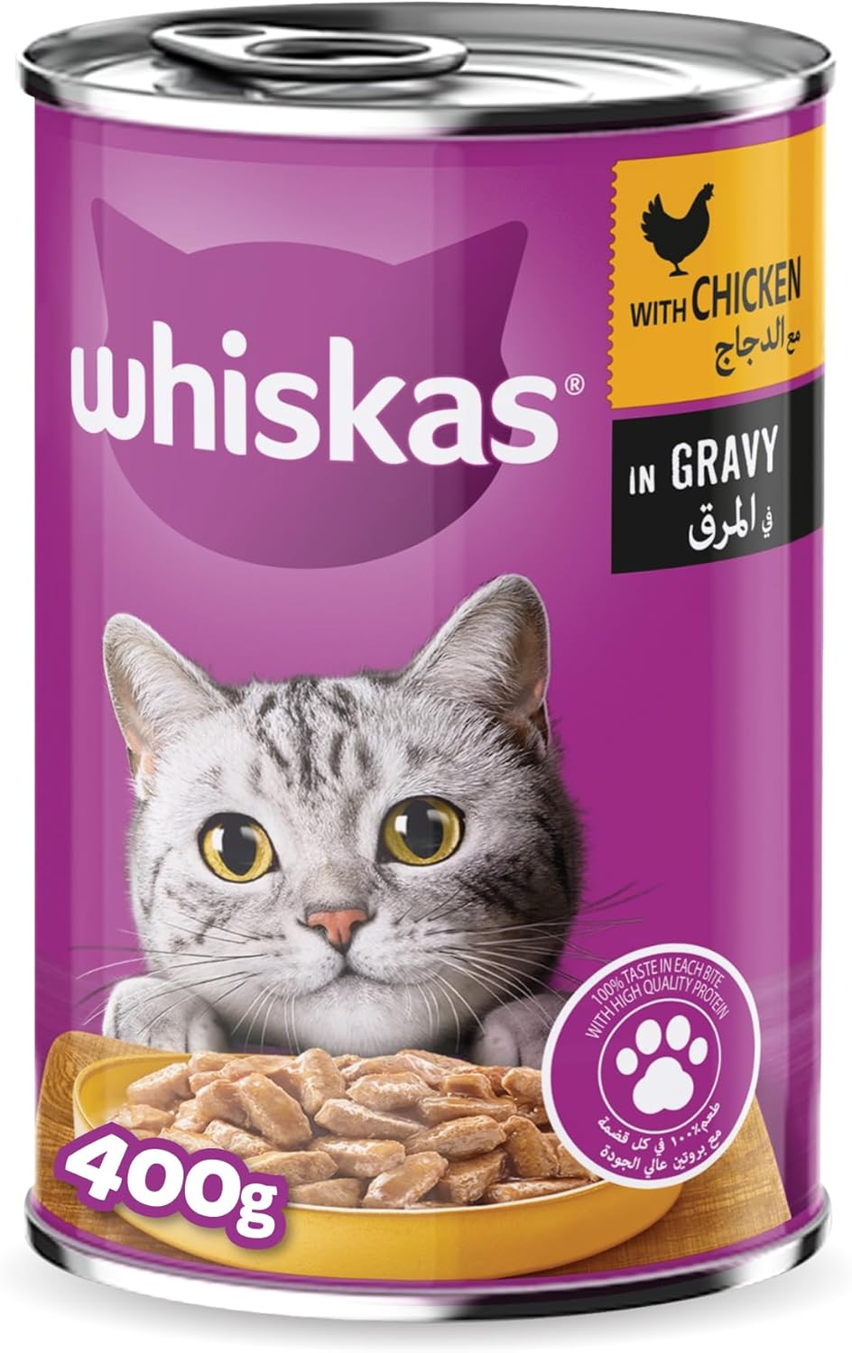 Whiskas Chicken in Gravy Can Cat Food, 400g, 1+ Years Adult Cats, Whiskas Cat Food in a Can, Complete & Balanced Nutrition - Al Kabayel Discount CentreWhiskas Chicken in Gravy Can Cat Food, 400g, 1+ Years Adult Cats, Whiskas Cat Food in a Can, Complete & Balanced NutritionPet SuppliesWHISKASAl Kabayel Discount Centre