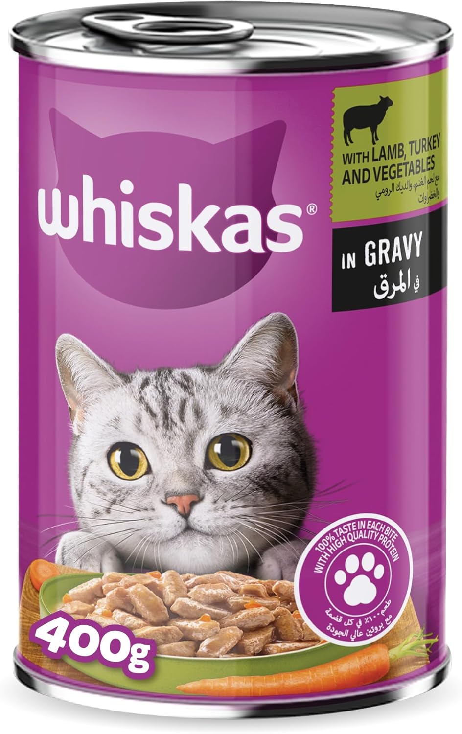 Whiskas Mince Lamb Turkey & Vegetables Wet Cat Food - 400G - Al Kabayel Discount CentreWhiskas Mince Lamb Turkey & Vegetables Wet Cat Food - 400GPet SuppliesWHISKASAl Kabayel Discount Centre