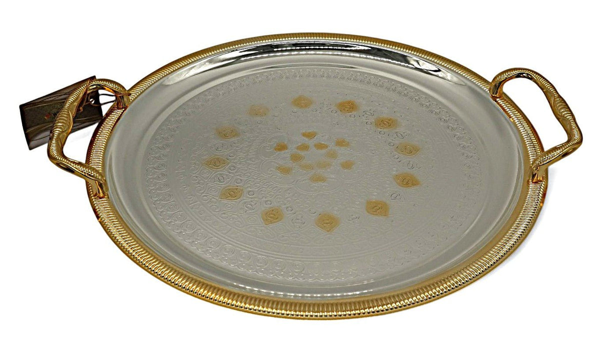 WINDCERA Round Silver Tray with Gold Finish – 38 cm Sophisticated Design - Al Kabayel Discount CentreWINDCERA Round Silver Tray with Gold Finish – 38 cm Sophisticated DesignServing TraysWINDCERAAl Kabayel Discount Centre