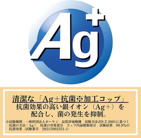 Zojirushi Stainless Steel Vaccum Flask With Cup - Capacity 500ML - Blue - Al Kabayel Discount CentreZojirushi Stainless Steel Vaccum Flask With Cup - Capacity 500ML - BlueThermosZOJIRUSHIAl Kabayel Discount Centre