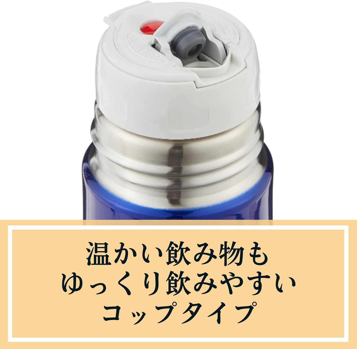 Zojirushi Stainless Steel Vaccum Flask With Cup - Capacity 500ML - Blue - Al Kabayel Discount CentreZojirushi Stainless Steel Vaccum Flask With Cup - Capacity 500ML - BlueThermosZOJIRUSHIAl Kabayel Discount Centre