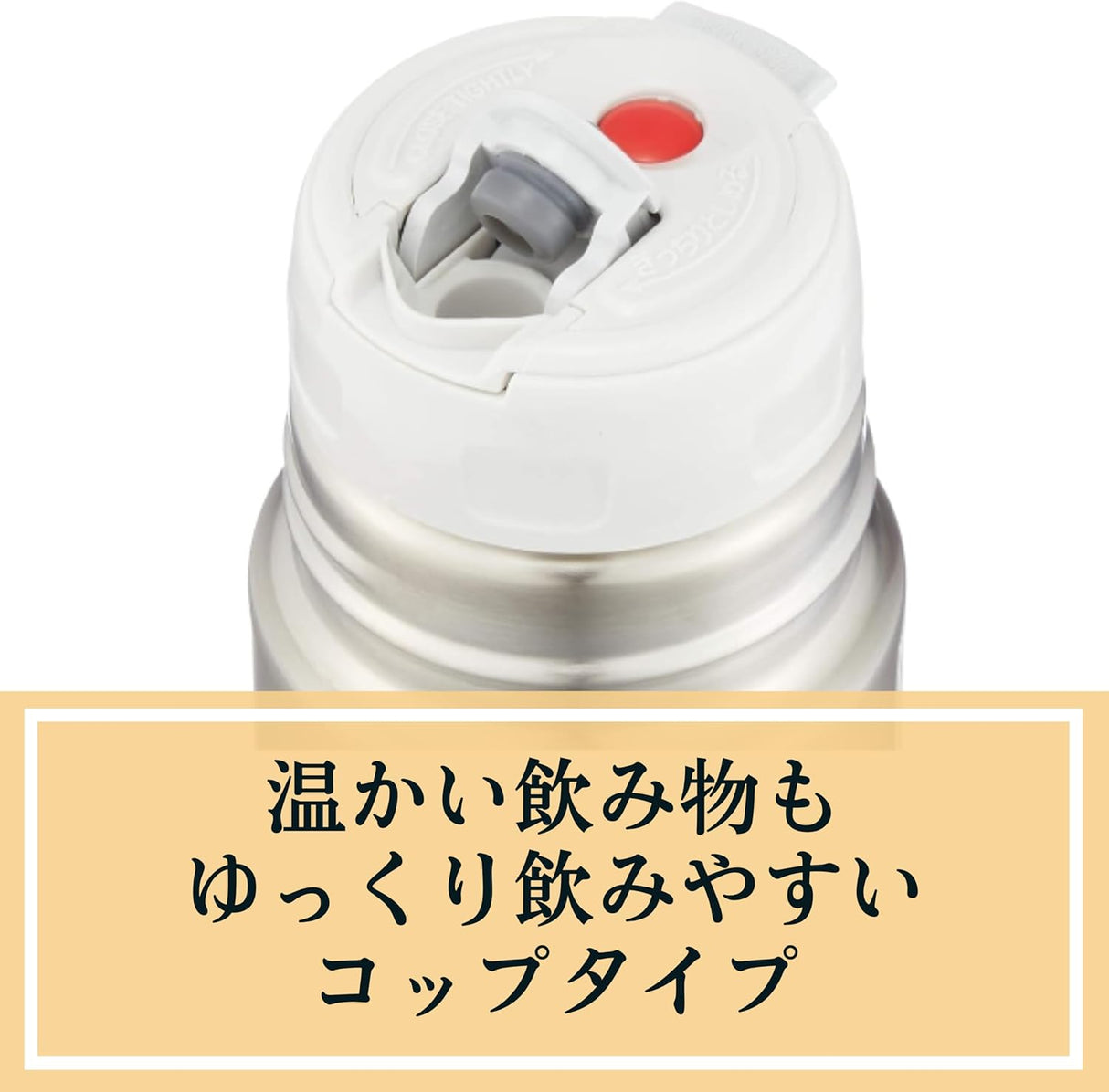 Zojirushi Vaccum Flask Bottle With Cup Stainless Steel - 350ML - Al Kabayel Discount CentreZojirushi Vaccum Flask Bottle With Cup Stainless Steel - 350MLThermosZOJIRUSHIAl Kabayel Discount Centre