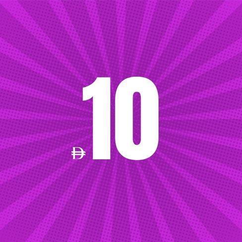 AED 1 To 10