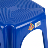 Family Plastic Stool Blue - 25×30cm
