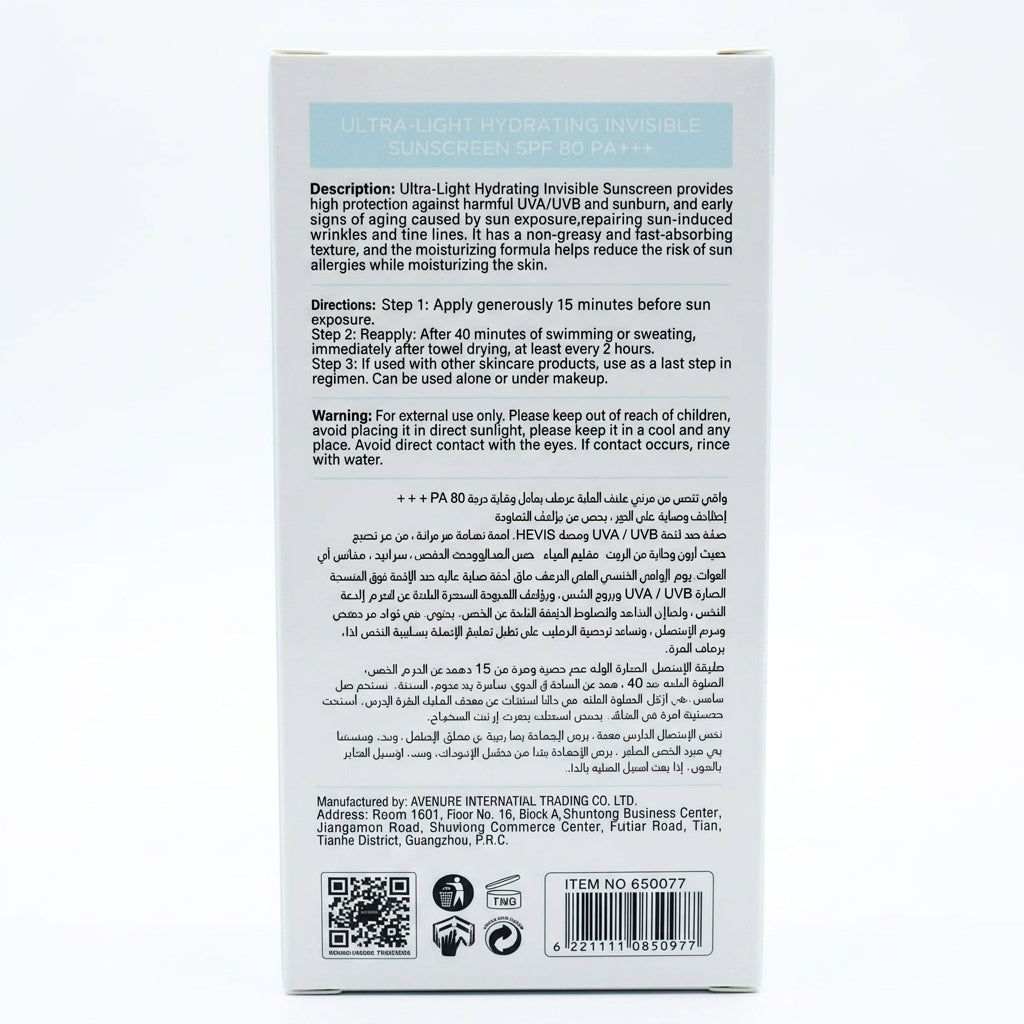 Estelin Ultra-Light Hydrating Invisible Sunscreen SPF 80 PA+++ – UVA/UVB Protection 100g