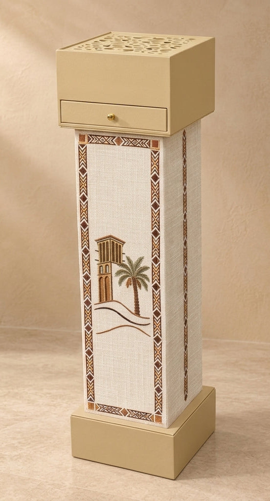مبخرة أرضية بدرج - بيج - 90 × 20 سم
