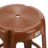 Family Plastic Stool Brown - 55×35cm
