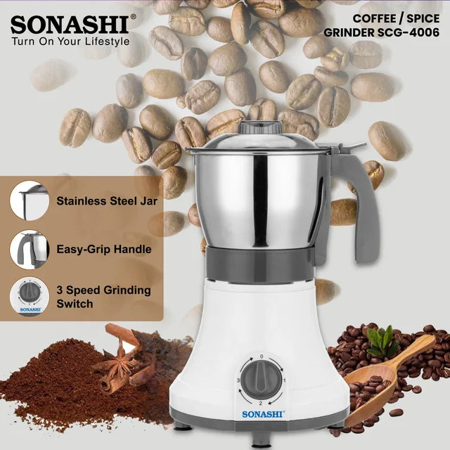 مطحنة القهوة/التوابل سوناشي SCG-4006