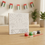 UAE National Day Canvas Painting Set with 4 Colours and Brush – 9cm