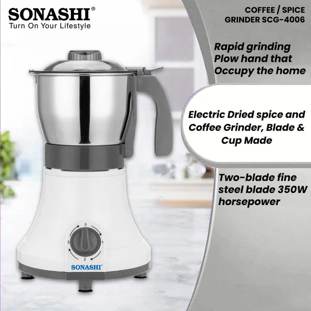 مطحنة القهوة/التوابل سوناشي SCG-4006