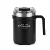 Sitarayuri Vacuum Mug Black - 500ml