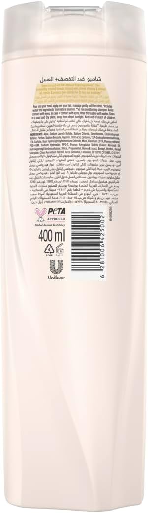 Sunsilk Honey Anti-Breakage Shampoo with Honey & Almond Oil, 400 ml