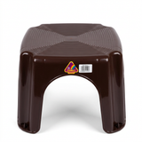 Family Plastic Stool Dark Brown - 25×30cm