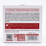 Estelin 5X Ceramide Barrier Repairing Moisturizer with Hyaluronic Acid & Centella – 50g