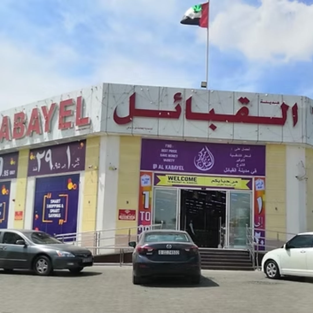 Al Kabayel Stores Locations – Al Kabayel Discount Centre