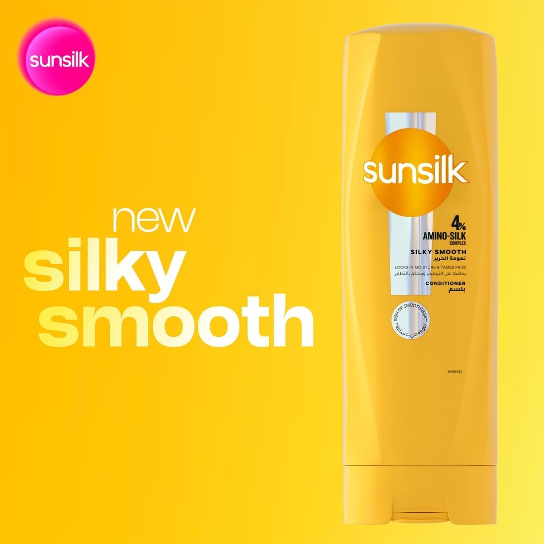 Sunsilk Conditioner, Silky Smooth, for instantly stronger and touchably smoother hair, 350ml