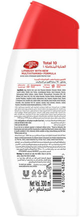 Lifebuoy Antibacterial Body Wash, Total 10, 300ml
