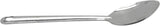 Raj 28cm Stainless Steel Basting Spoon BS0003 – Versatile Cooking Spoon