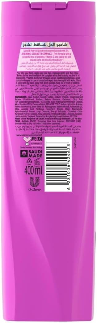Sunsilk Hairfall Solution Shampoo with Arginine-Strength, 400 ml
