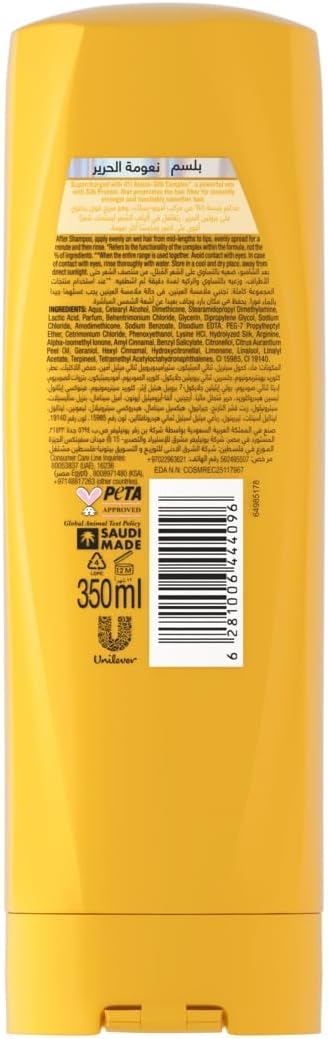 Sunsilk Conditioner, Silky Smooth, for instantly stronger and touchably smoother hair, 350ml