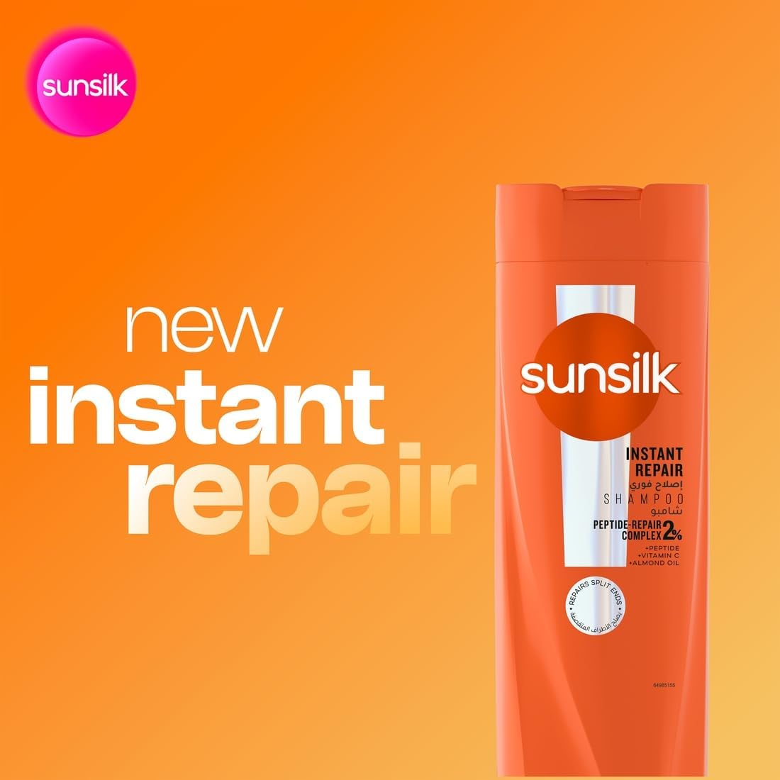 Sunsilk Instant Repair Shampoo with Peptide Repair Complex, 400 ml