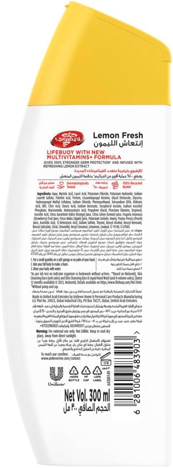 Lifebuoy Antibacterial Body Wash, Lemon Fresh, 300ml