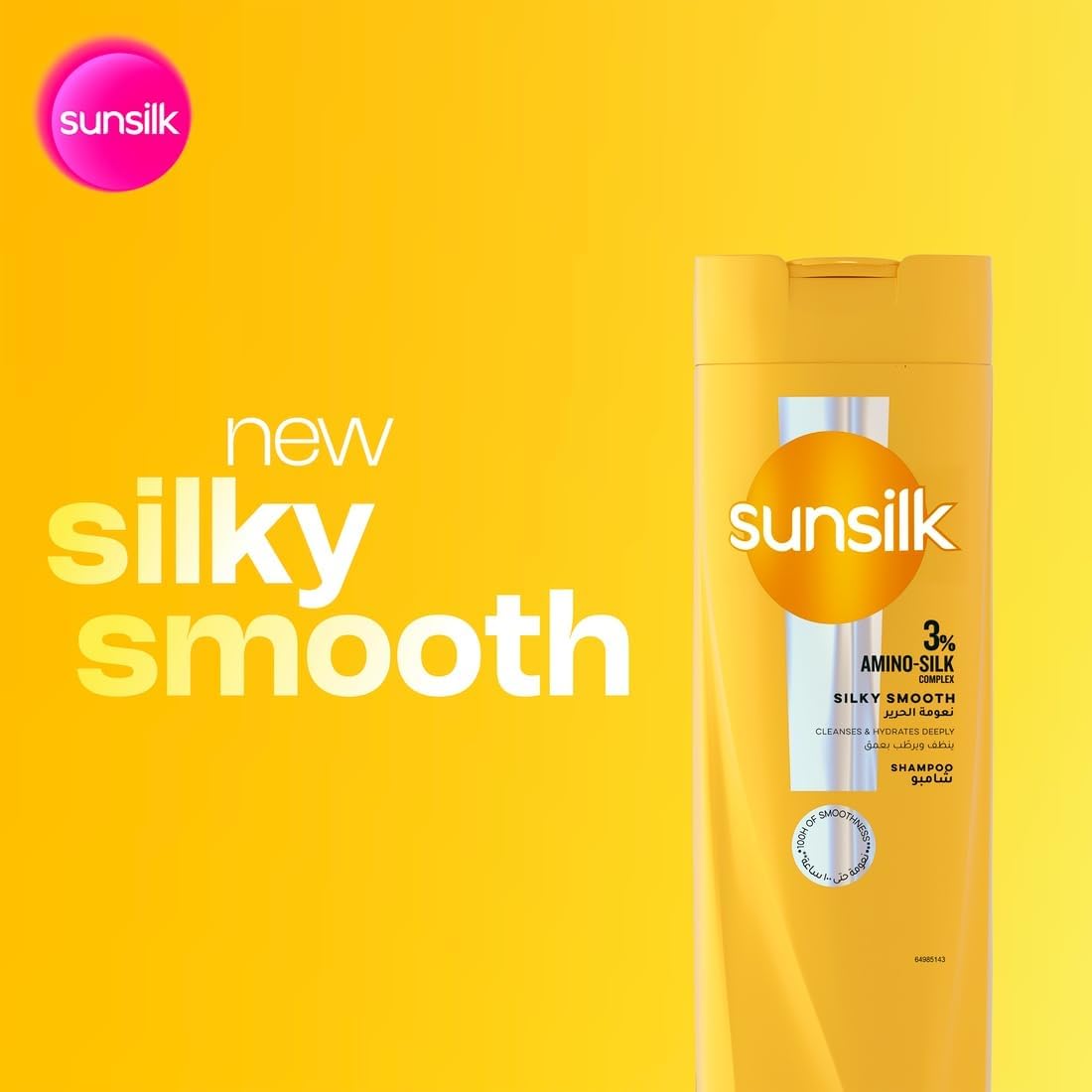 Sunsilk Silky Smooth Shampoo with Amino-Silk Complex, 400 ml