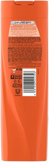 Sunsilk Instant Repair Shampoo with Peptide Repair Complex, 400 ml