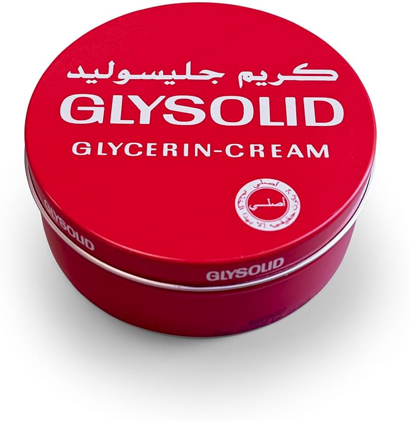 كريم جليسوليد بالجلسرين 250 مل