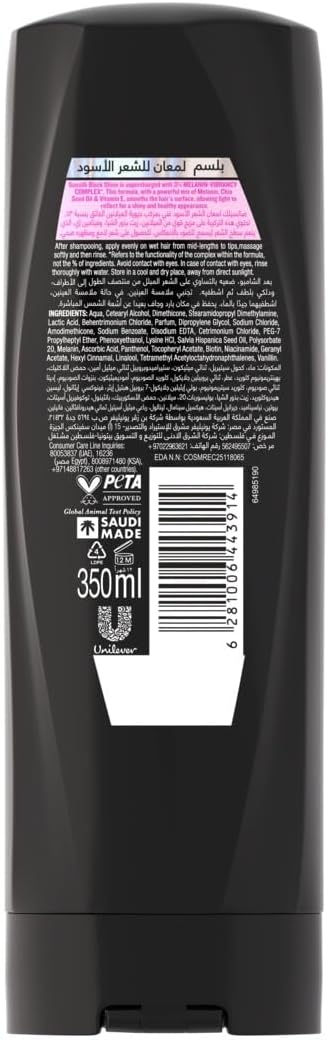 Sunsilk Conditioner, Black Shine, smoothens the hair's surface for a shiny and healthy appearance, 340ml