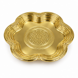 Germax Metal Snack Tray - 15cm