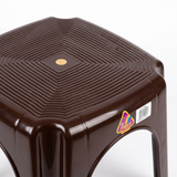 Family Plastic Stool Dark Brown - 25×30cm